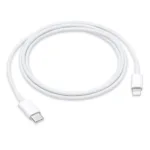 Cabo USB C para iPhone Lightning 2.1A - 2M - Branco