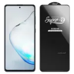 Película de Vidro Temperado Samsung Galaxy S10 Lite - Super D Mietubl
