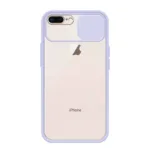 Capa iPhone 7 Plus | 8 Plus Hybrid Proteção de Câmera - Lilás