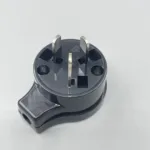 Adaptador eletr贸nico compacto