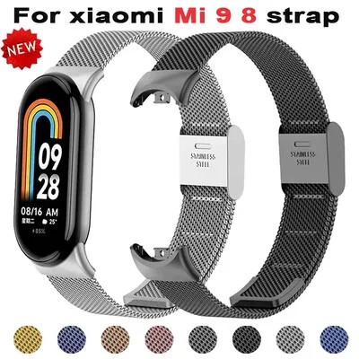 Bracelete milanesa em aco inoxidavel para Mi Band 8 Bracelete milanesa em aco inoxidavel para Mi Band 8