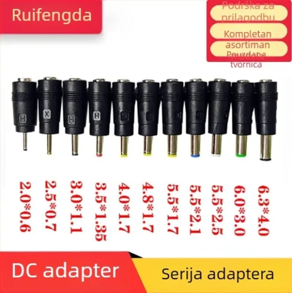 badu-2164178