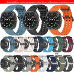 Bracelete de silicone para Samsung Watchultra 2025