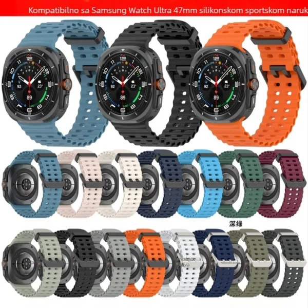 Bracelete de silicone para Samsung Watchultra 2025 Bracelete de silicone para Samsung Watchultra 2025