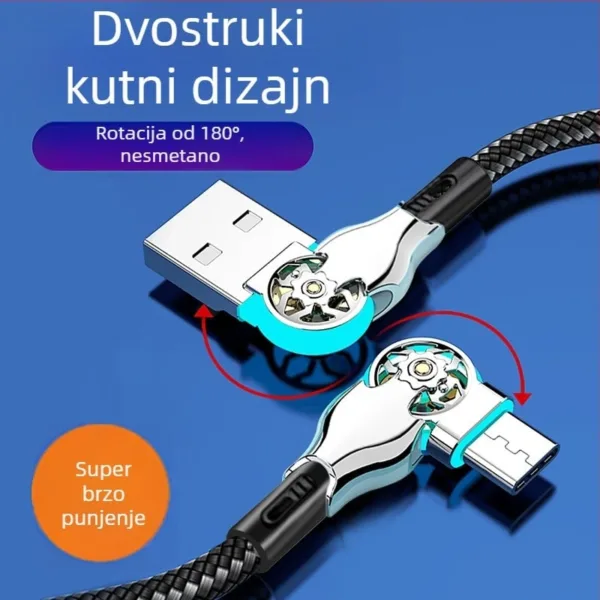 badu-1289700