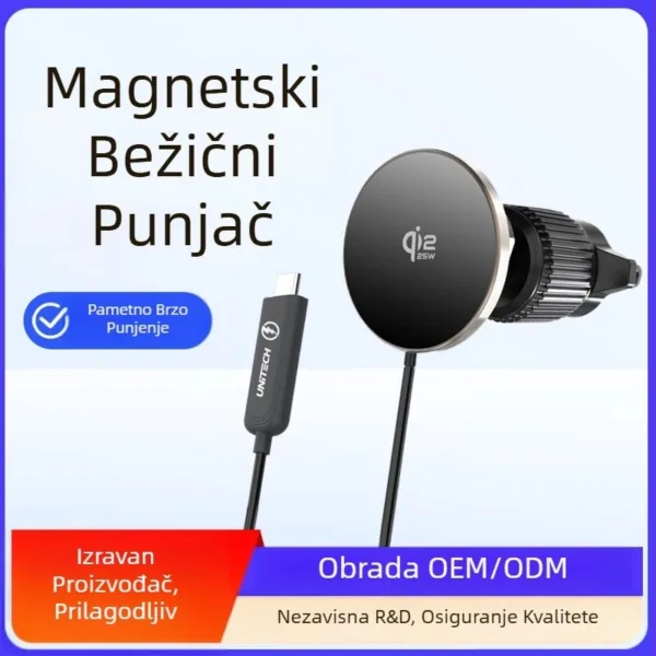 badu-1544216