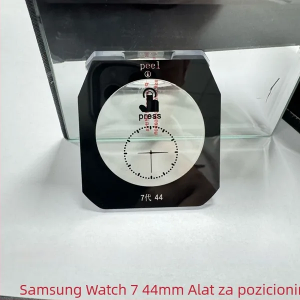 Pelicula de vidro em vidro temperado para Samsung Watch7 Pelicula de vidro em vidro temperado para Samsung Watch7