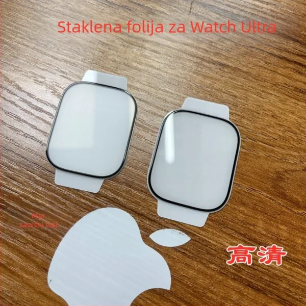 Pelicula de vidro em vidro temperado para Apple Watch Ultra Pelicula de vidro em vidro temperado para Apple Watch Ultra