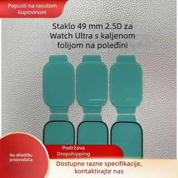 Pelicula de vidro em vidro temperado para Apple Watch Ultra 49mm Pelicula de vidro em vidro temperado para Apple Watch Ultra 49mm