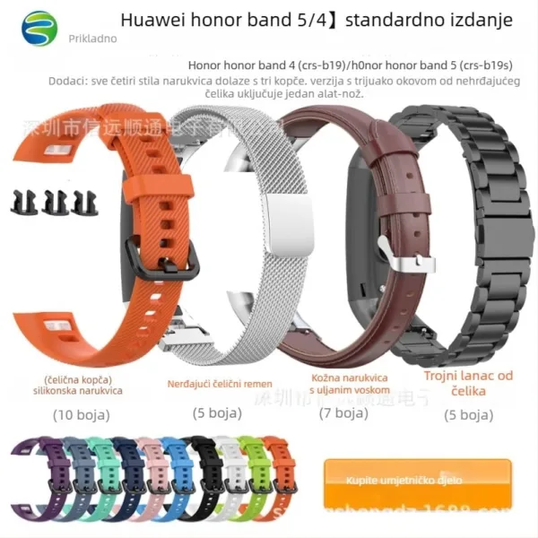 Bracelete de silicone milanesa para Honor Band 4/5 - silikonni ili Milanska metalna Bracelete de silicone milanesa para Honor Band 4/5 - silikonni ili Milanska metalna
