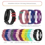 Bracelete de silicone para Fitbit Ace 3 i Fitbit Inspire 2