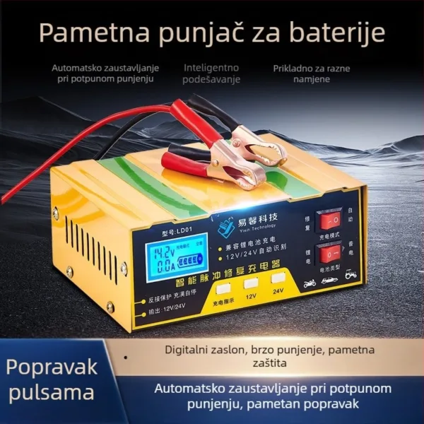badu-2128567