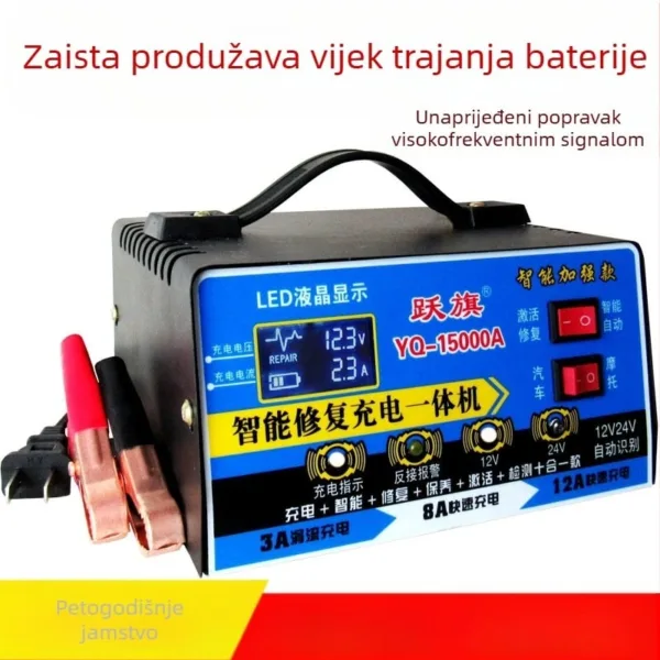 badu-2129574