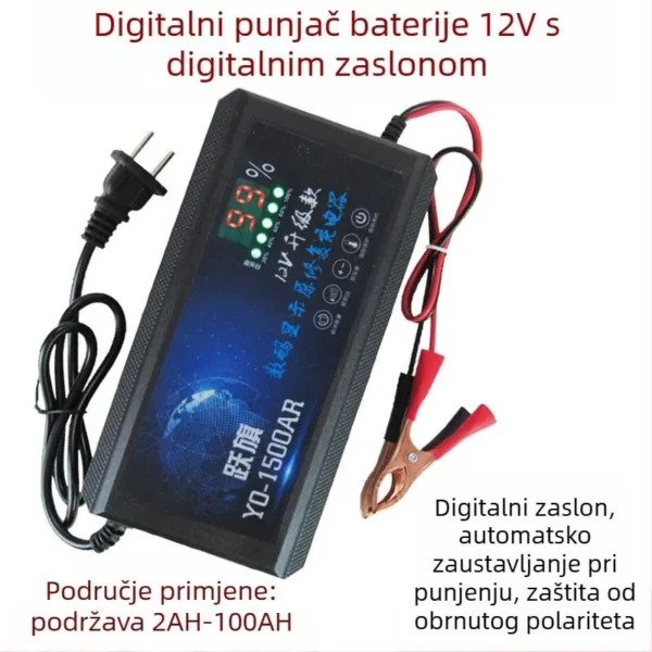 badu-2129780