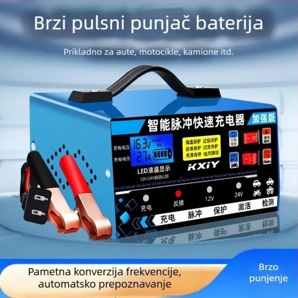 badu-2134048