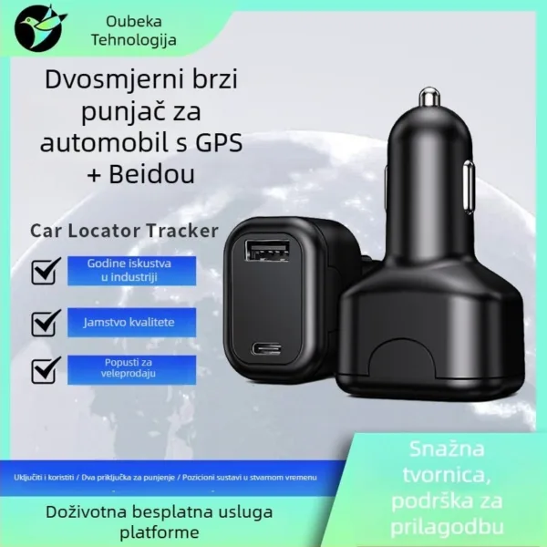 badu-2161680