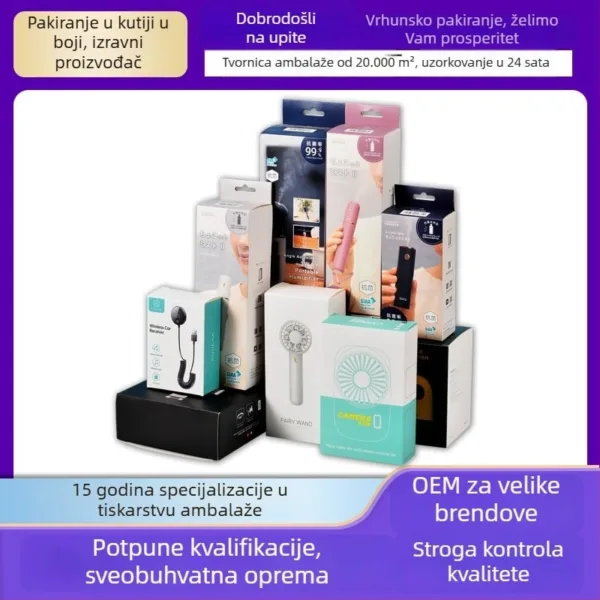 badu-2526841